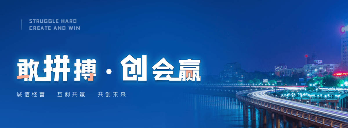 荔蒲铝合金桥架厂家
